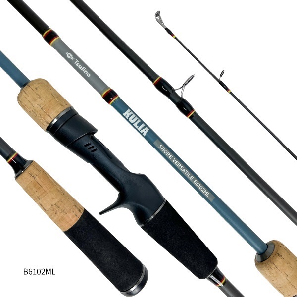 KULIA  SHORE  VERSATILE  SET【2ピースルアーロッドとライン付ベイトリールのセット】